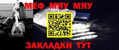 прущие грибы Ликино-Дулёво