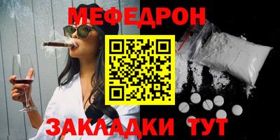 амф Кумертау