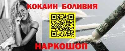 прущие грибы Ликино-Дулёво