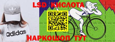 меф Кулебаки