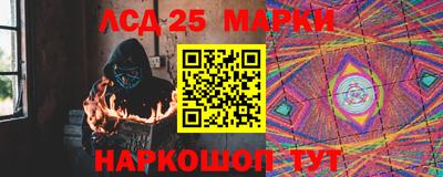 меф Кулебаки