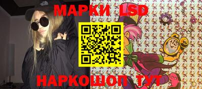 первитин Кунгур