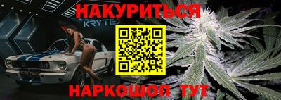 прущие грибы Ликино-Дулёво