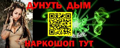 первитин Кунгур
