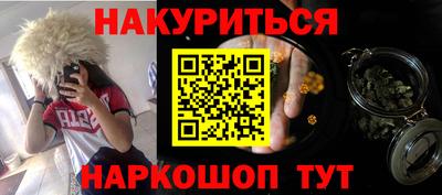 стафф Лесосибирск