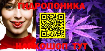 первитин Кунгур