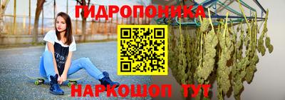 прущие грибы Ликино-Дулёво