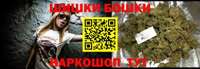 амф Кумертау