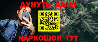 первитин Кунгур