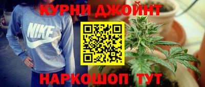 меф Кулебаки