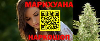 прущие грибы Ликино-Дулёво