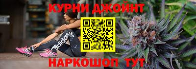 меф Кулебаки