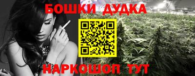 амф Кумертау