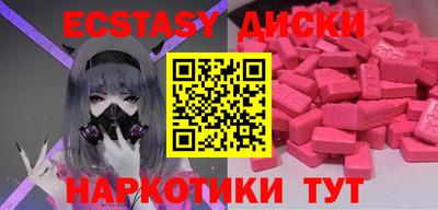 меф Кулебаки