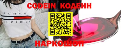 меф Кулебаки