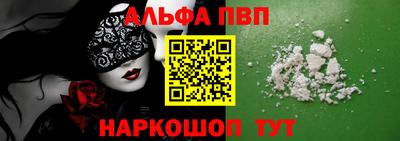 меф Кулебаки