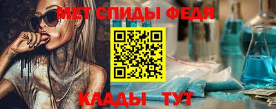 амф Кумертау
