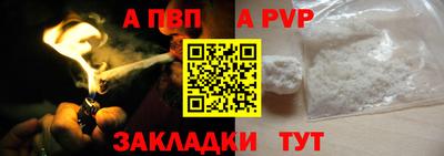 амф Кумертау
