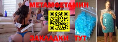 амф Кумертау