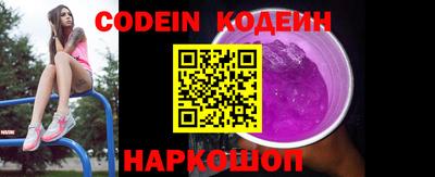 первитин Кунгур