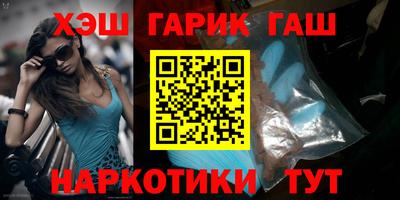 прущие грибы Ликино-Дулёво