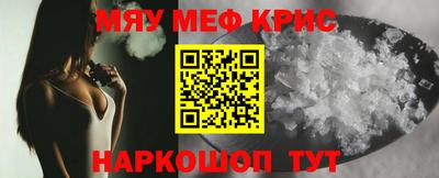 амф Кумертау